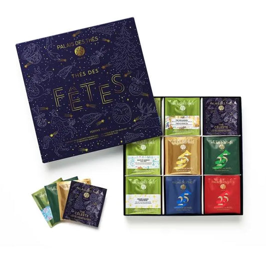 Festlig Julegavesett